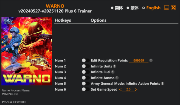 《預先號令》六項功能修改器風靈月影版