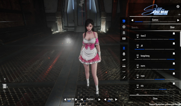 《剑星》女仆中枢服装MOD