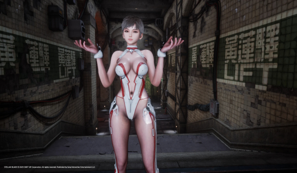 《劍星》內(nèi)爾夢幻淘氣者套裝MOD