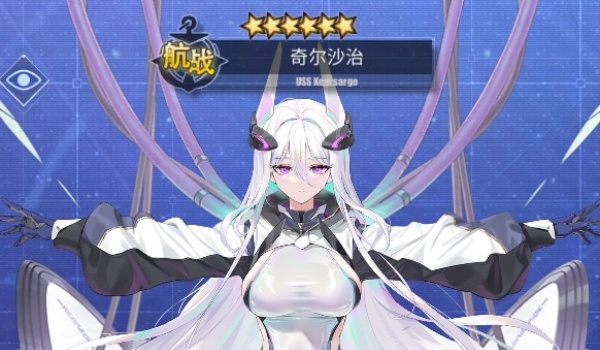 《逃离鸭科夫》增加碧蓝航线科研功能MOD