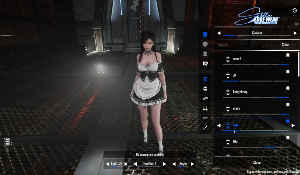 《剑星》女仆中枢服装MOD