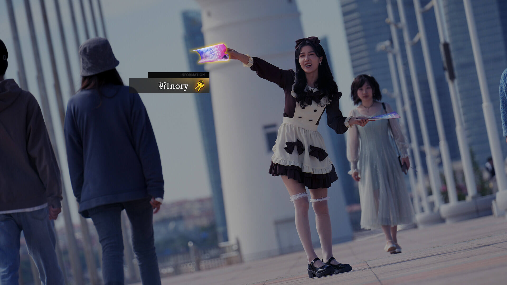 琉璃烟火：第一章壁纸