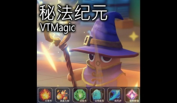 《逃離鴨科夫》秘法紀(jì)元beta MOD