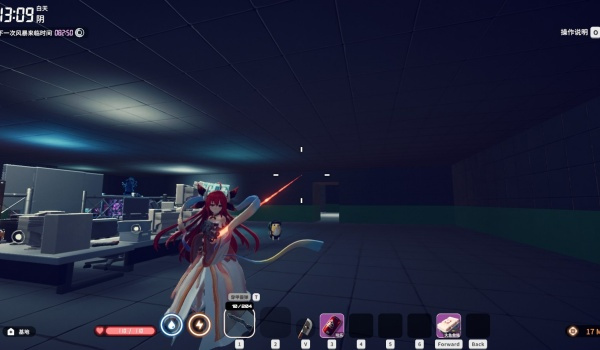 《逃離鴨科夫》約會大作戰五河琴里MOD