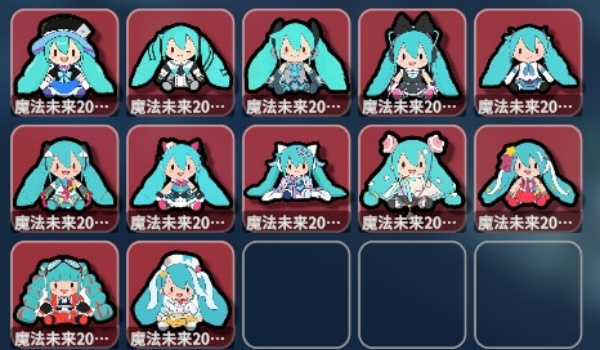 《逃离鸭科夫》添加超多可爱的初音未来fufu收藏品MOD