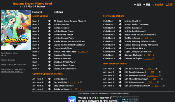 《閃電十一人：英雄們的勝利之路》三十七項功能修改器風靈月影版v1.3.1