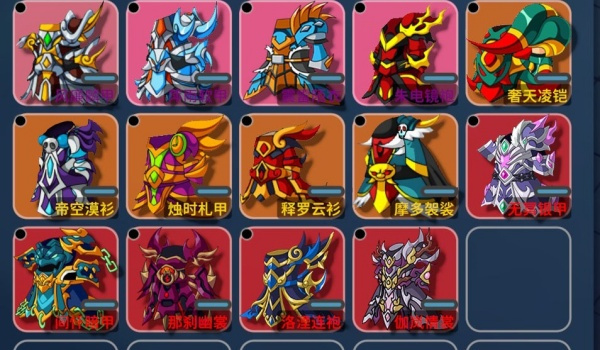 《逃離鴨科夫》更多的造夢西游物品MOD