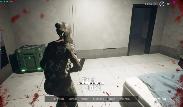 《致命解藥》生命回復(fù)MOD