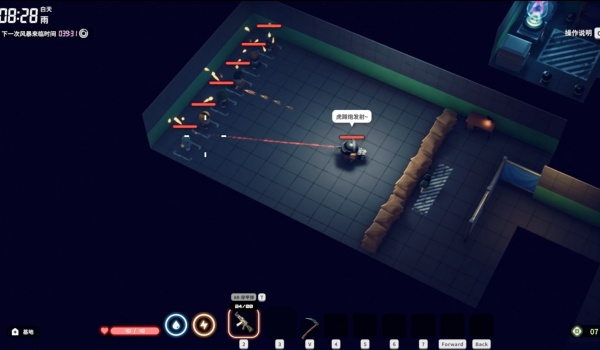 《逃離鴨科夫》威龍的噴氣背包MOD