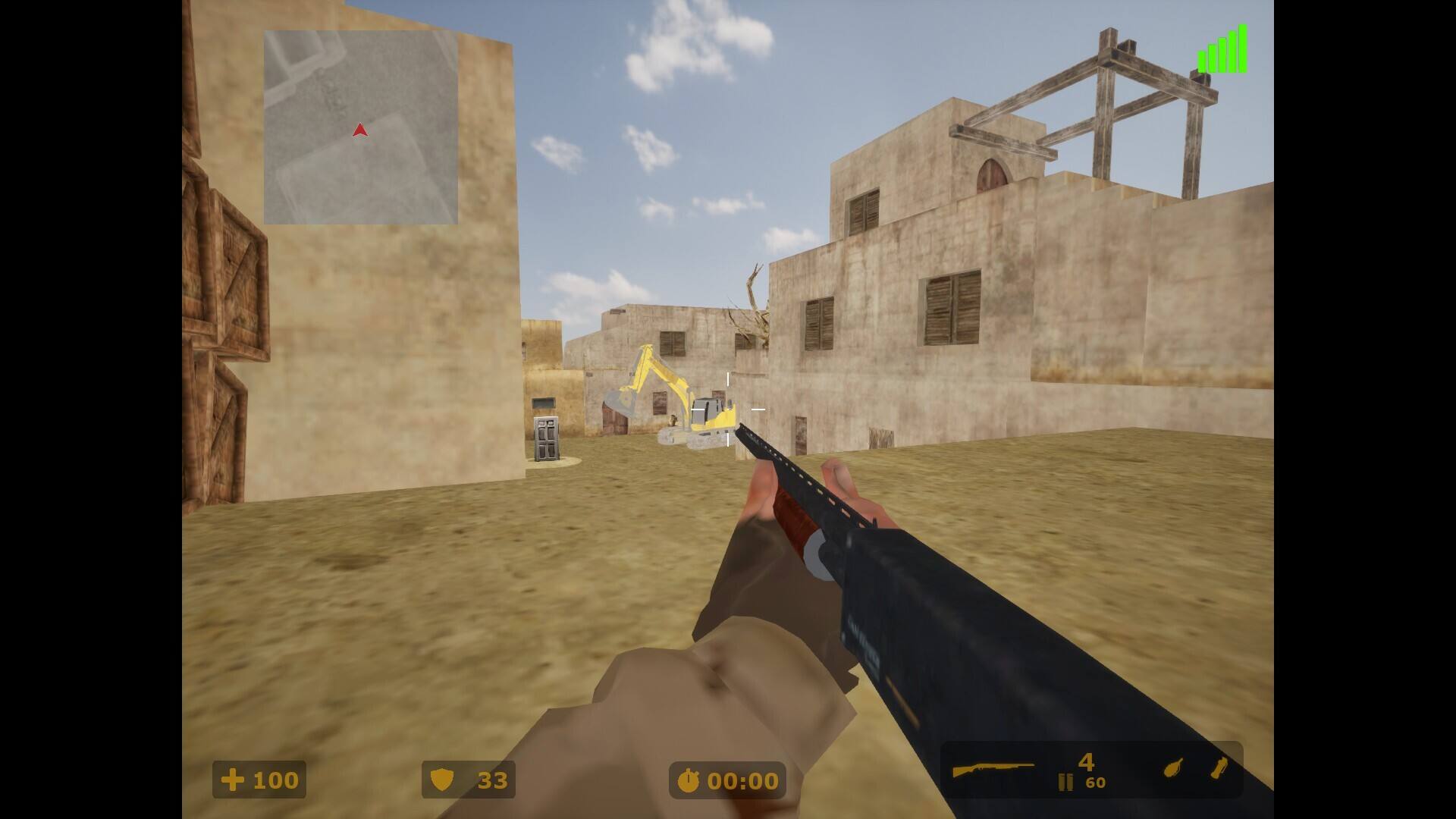 需要一场战争截图