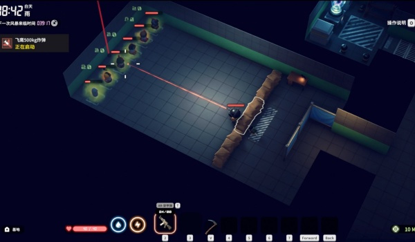 《逃離鴨科夫》威龍的噴氣背包MOD