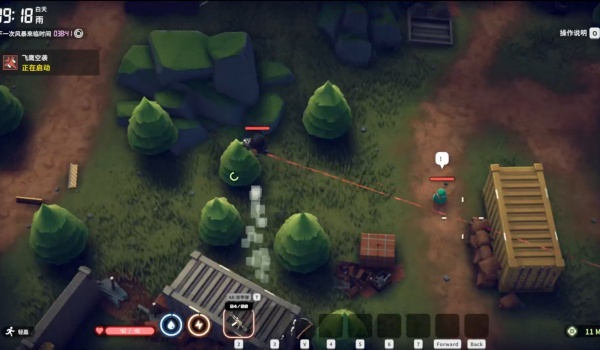 《逃離鴨科夫》威龍的噴氣背包MOD