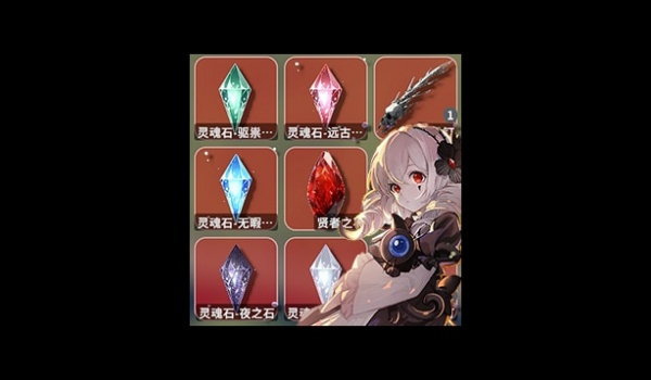 《逃離鴨科夫》添加尤格索托斯庭院物品MOD