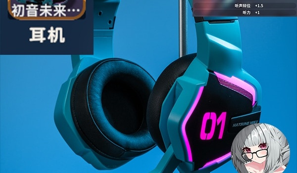 《逃离鸭科夫》初音未来电竞之心系列耳机MOD