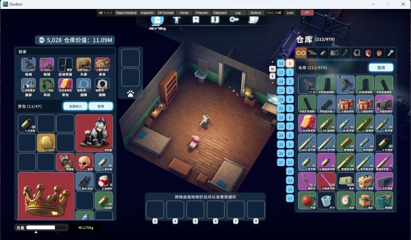 《逃離鴨科夫》俄羅斯方塊背包MOD