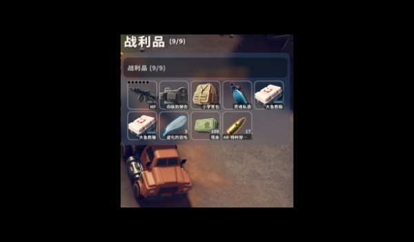 《逃離鴨科夫》超雄人機MOD