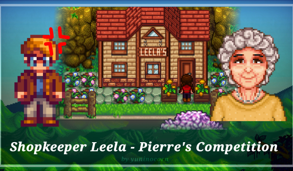 《星露谷物語》莉拉商店MOD