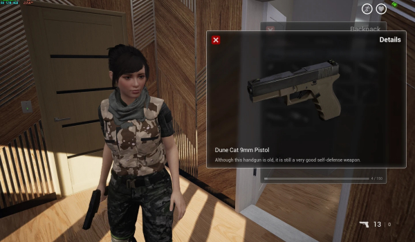 《致命解藥》無后坐力MOD