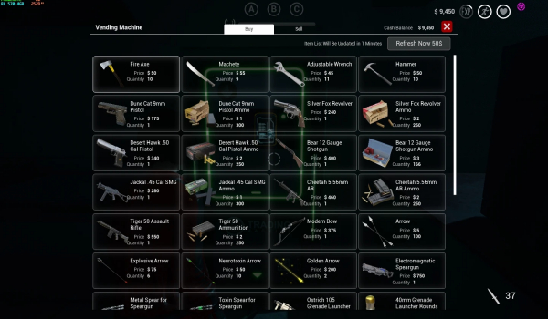 《致命解藥》道具半價商店MOD