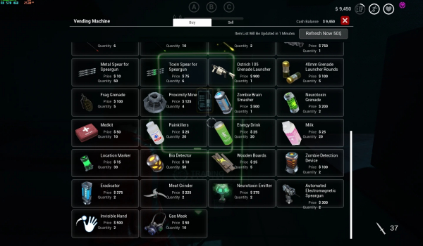 《致命解藥》道具半價商店MOD