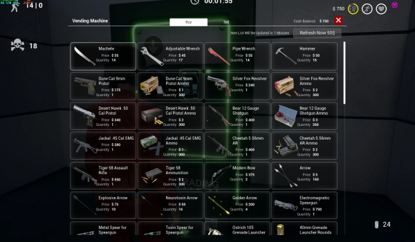 《致命解藥》道具半價商店MOD