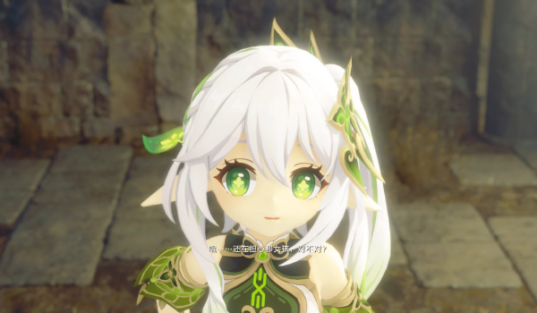 《生化危機4：重制版》原神納西妲服裝MOD