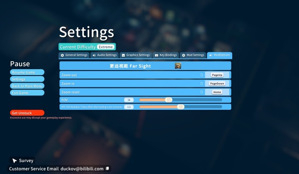 《逃離鴨科夫》更遠視距MOD
