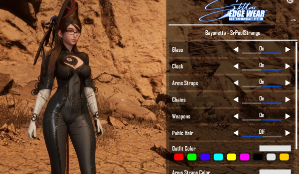 《劍星》伊芙貝優(yōu)妮塔聯(lián)動(dòng)款MOD