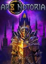 诺托里阿之书下载