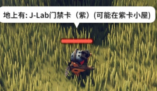 《逃離鴨科夫》今天你出皇冠了嗎MOD