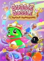 泡泡龙：白糖地下迷宫下载