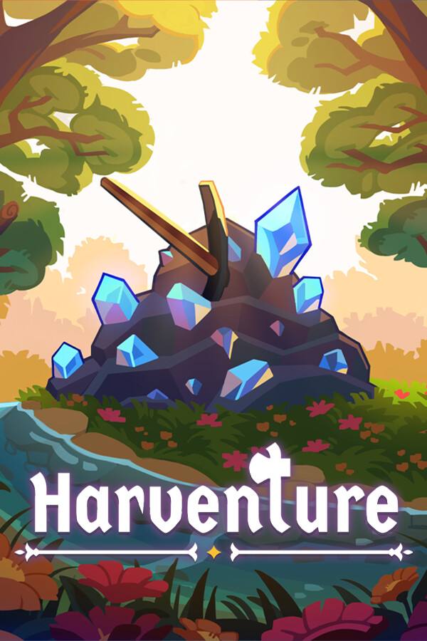 Harventure下载