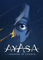 寂静之国的波斯菊下载