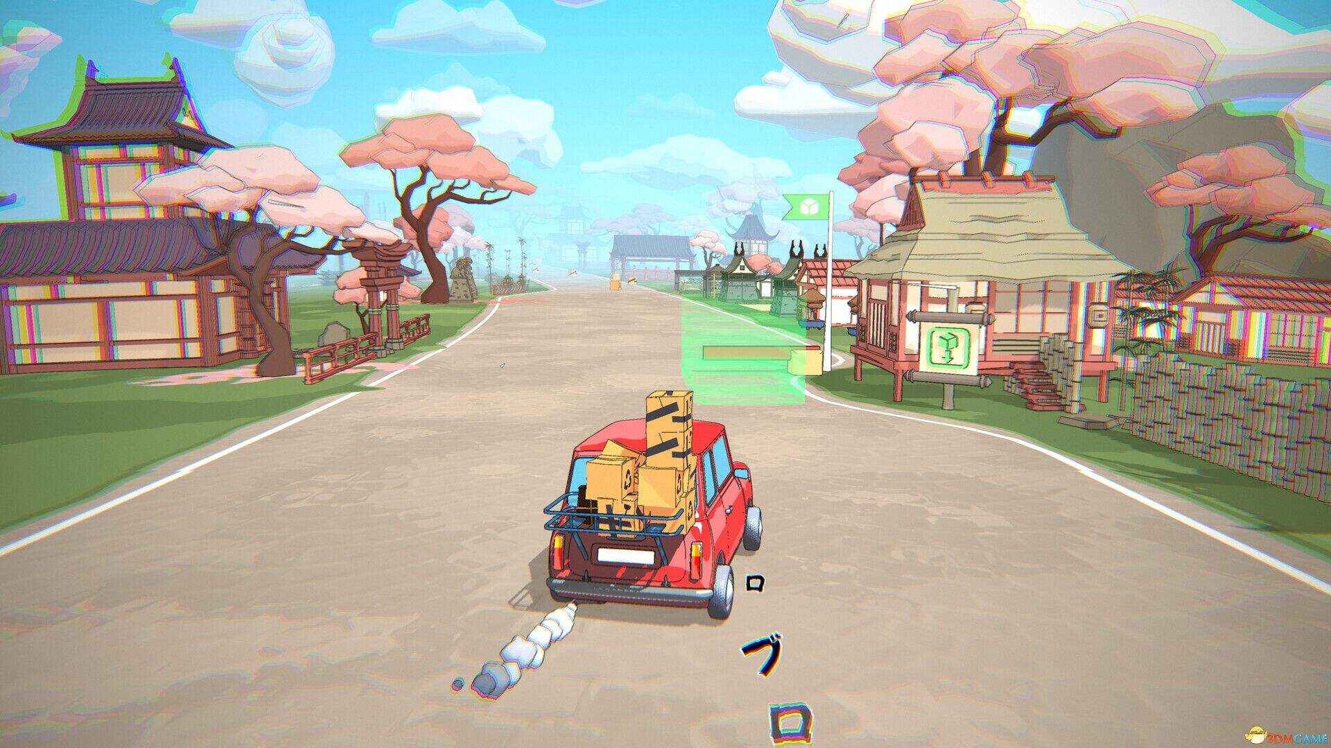 超级箱子快递：地平线之外壁纸