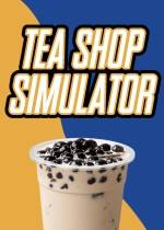 奶茶店模拟器下载