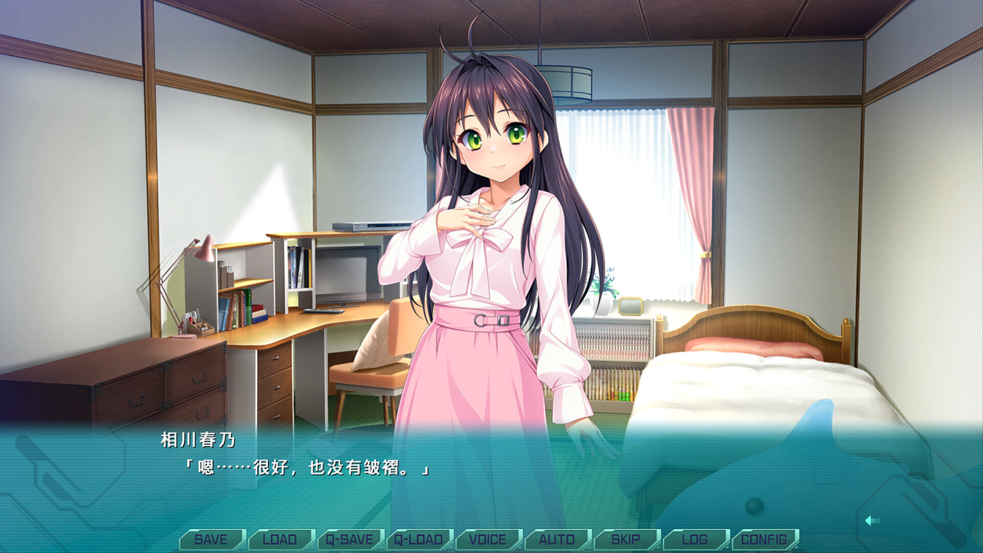 光翼战姬～ExS-TiA协奏曲１～壁纸