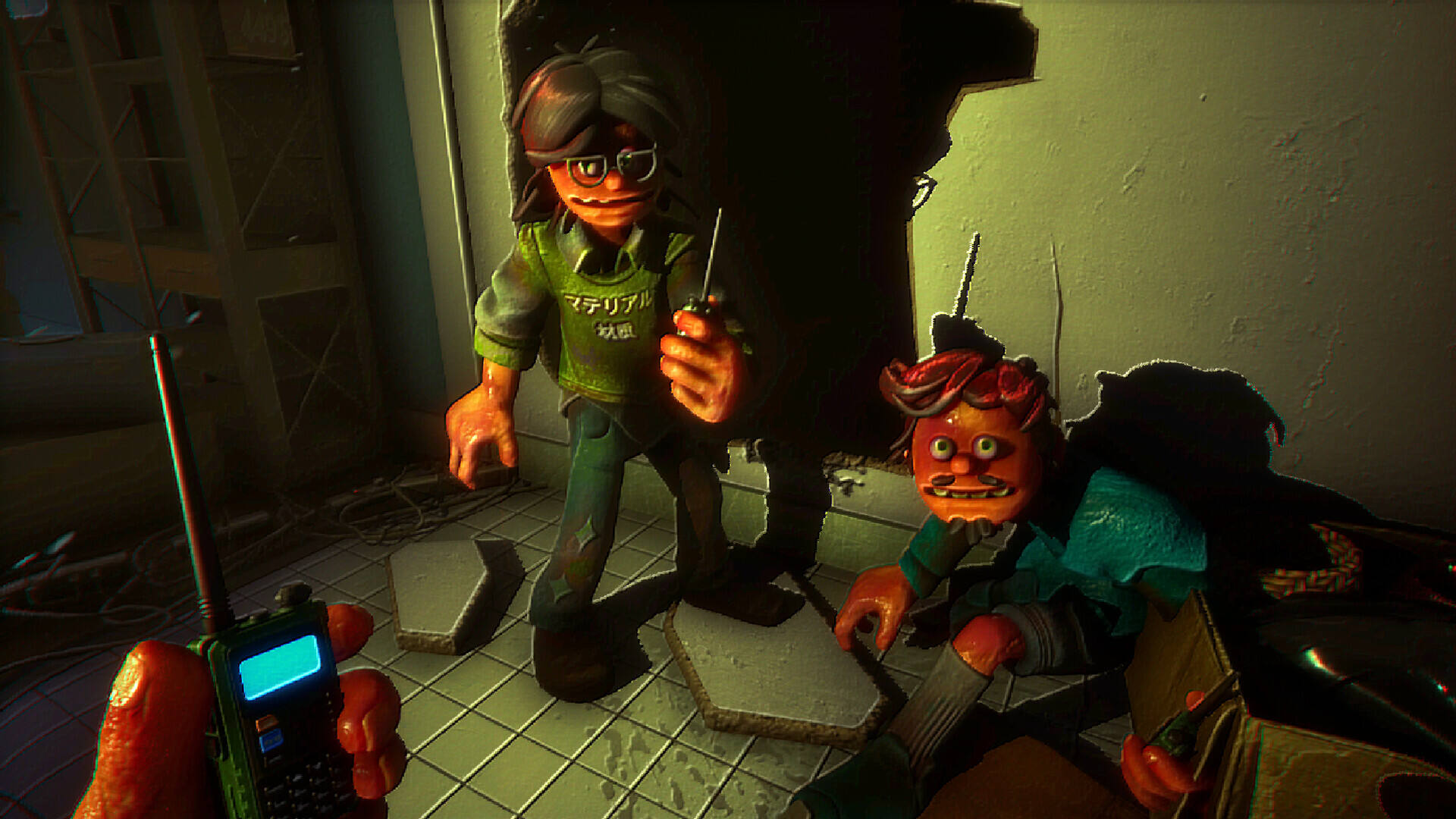 这个商城不太对劲