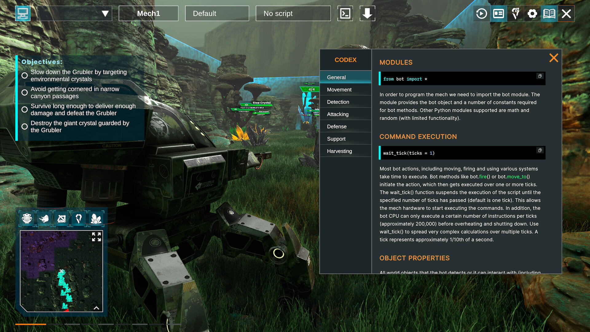 泰丰：机器人决斗