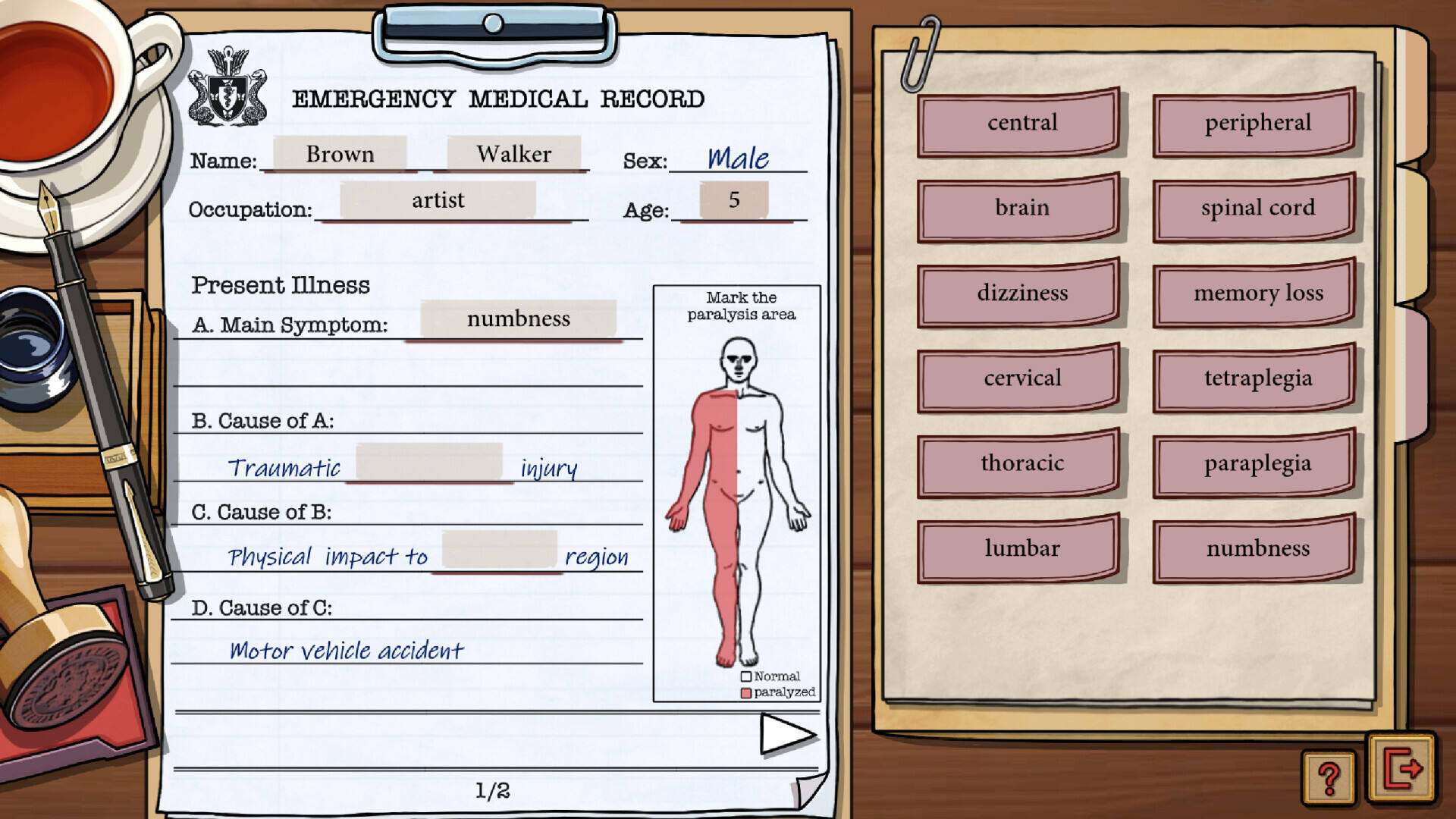 弗莱明庄园命案壁纸