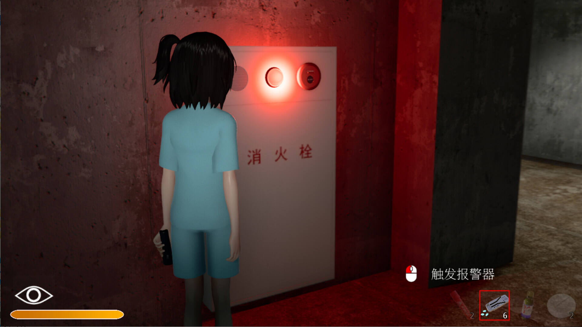 终末期异化壁纸