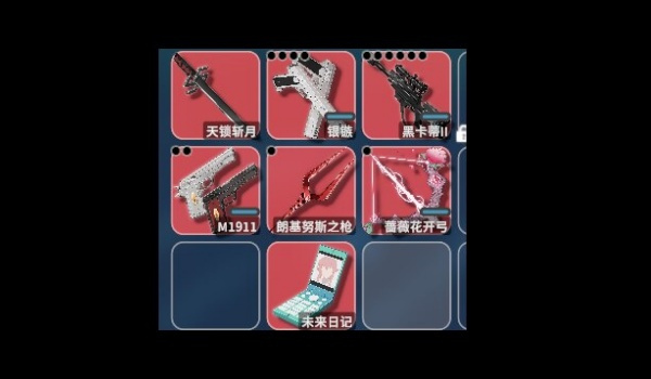 《逃离鸭科夫》异世界杂货铺MOD