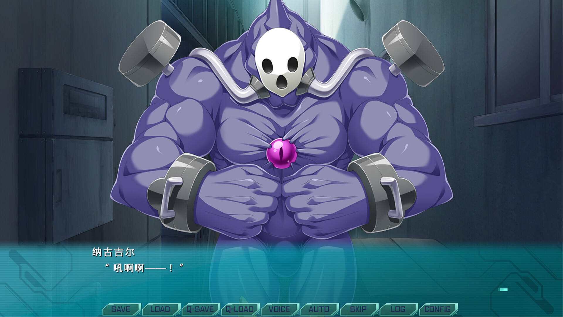 光翼战姬～ExS-TiA协奏曲２～壁纸