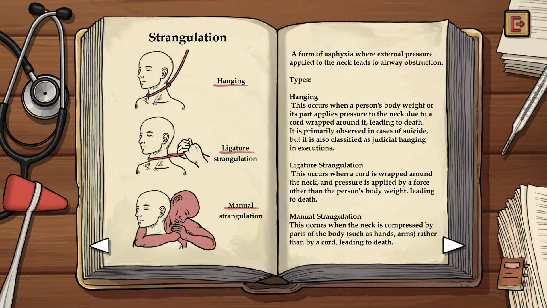 弗莱明庄园命案壁纸