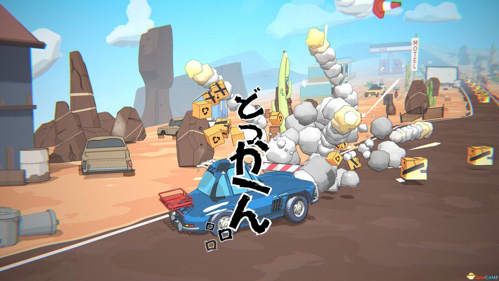 超级箱子快递：地平线之外壁纸