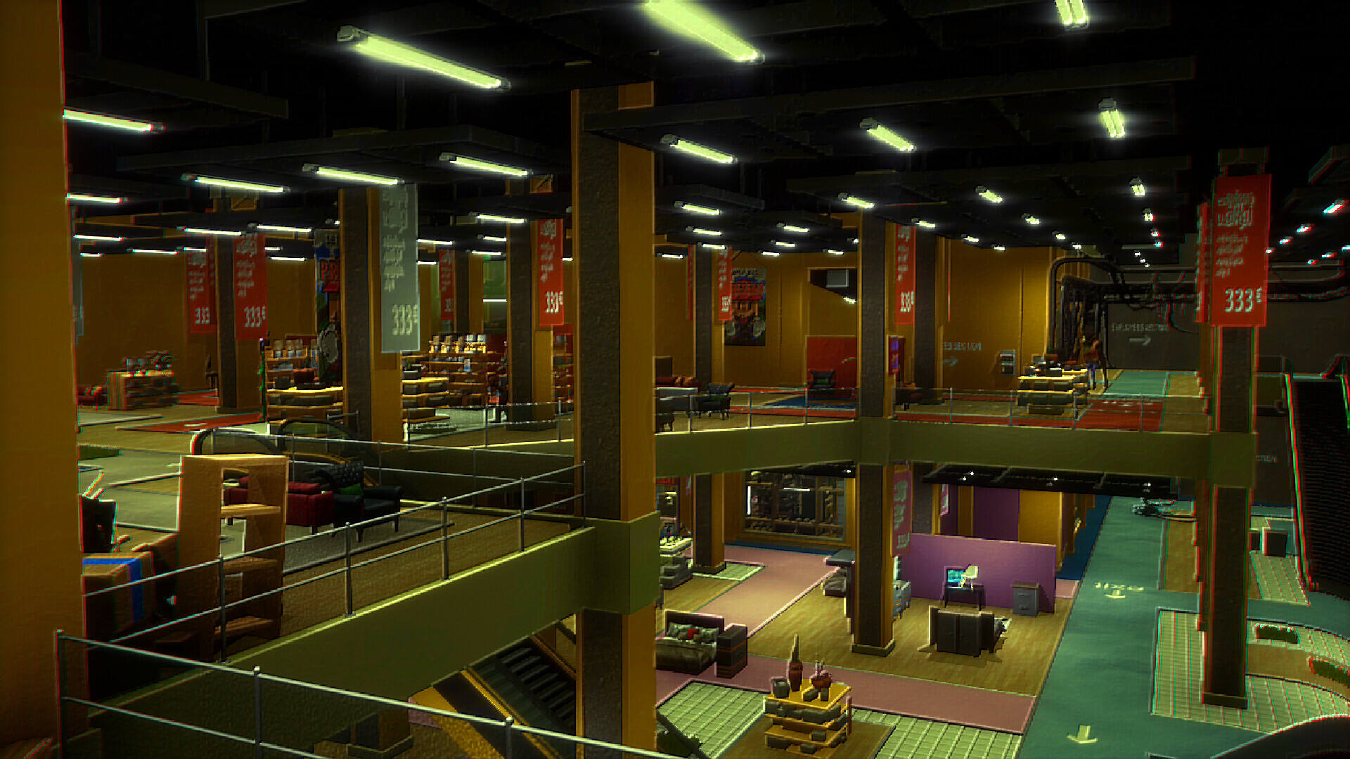 这个商城不太对劲壁纸