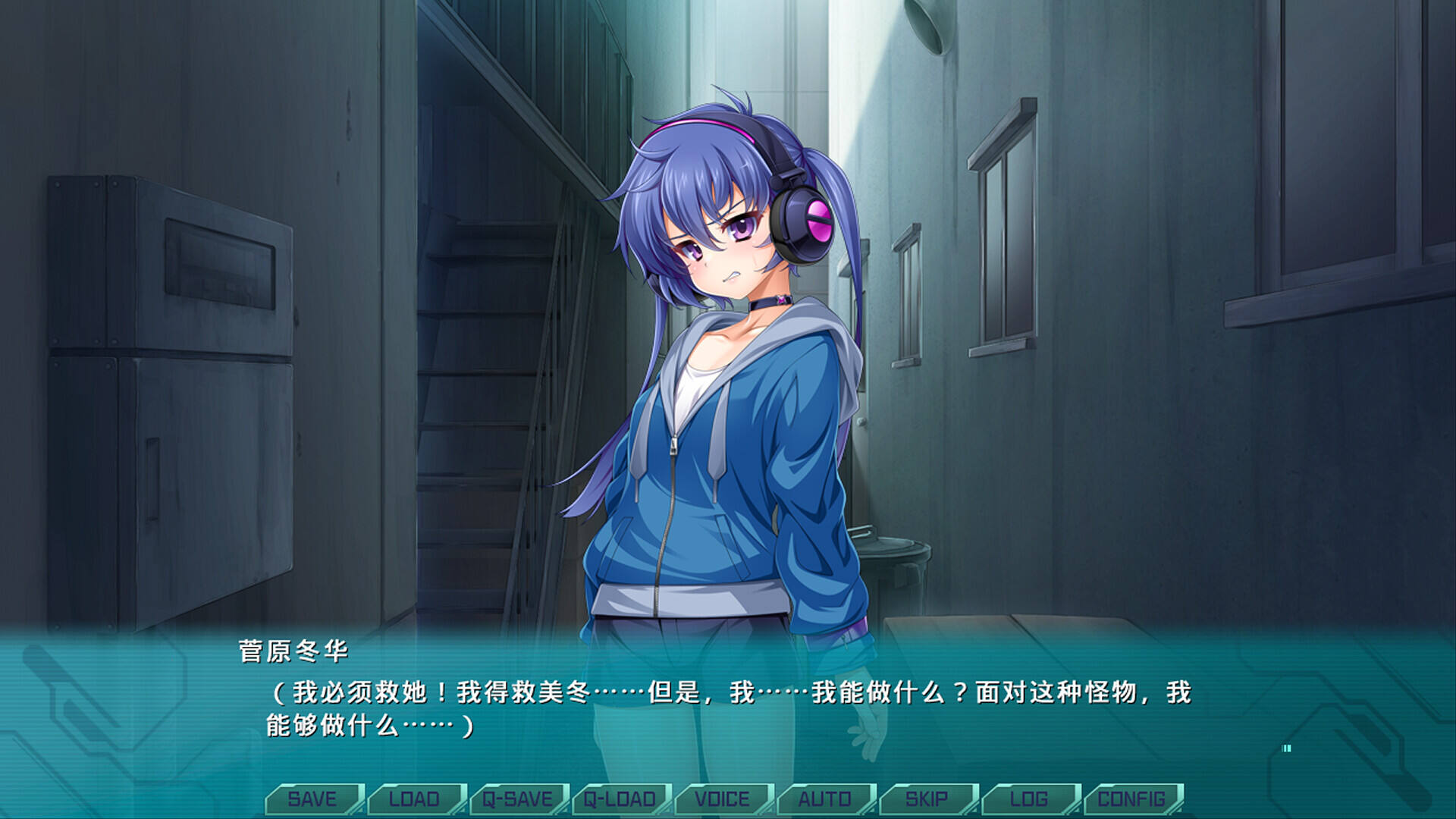 光翼战姬～ExS-TiA协奏曲２～壁纸