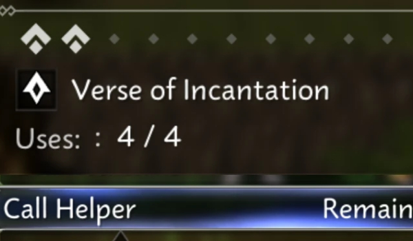 《歧路旅人0》无限协助者MOD