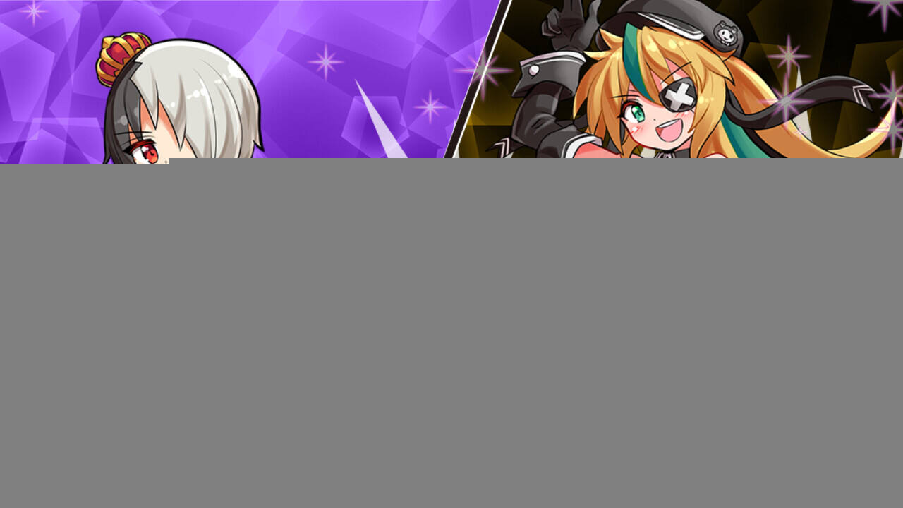 魔神少女 第四章:传达的心意