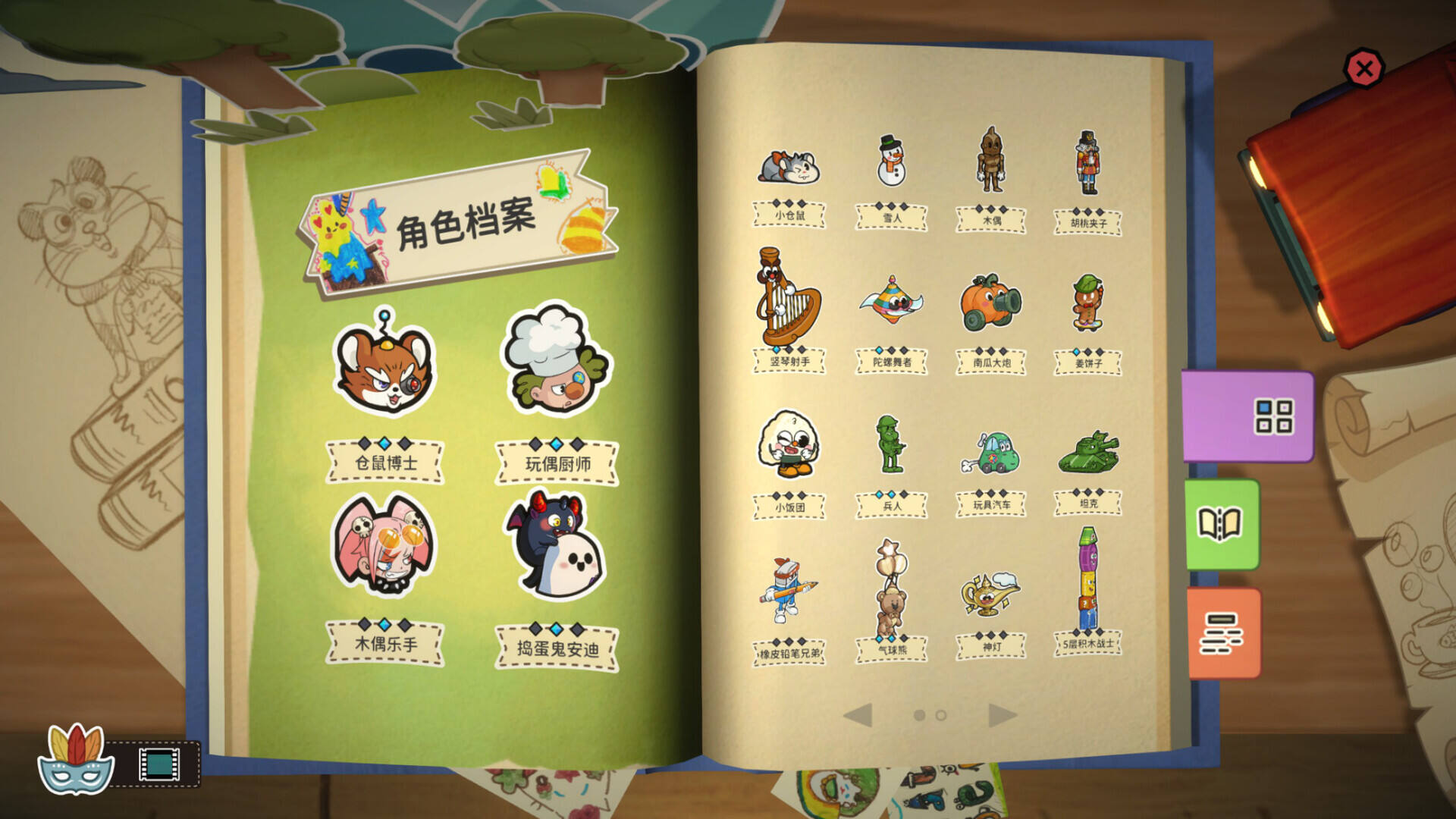 咔砰！玩具乱斗屋壁纸