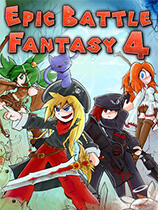 史诗战斗幻想4下载